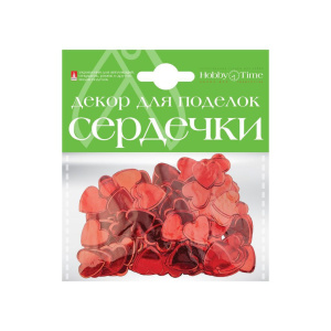 Пайетки  декоративные "Сердечки большие" 4 вида