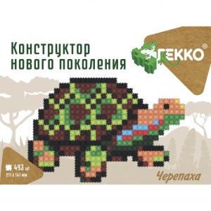 Конструктор 2D пластм. 493 дет. А5 "Черепаха"