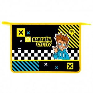 Папка д/труда А4 (340*245*75) 2отд. молния сверху, пластик "Влад А4"