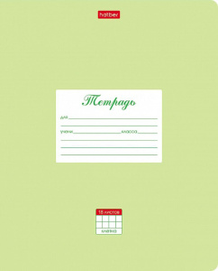 Тетрадь А5 18л кл. Hatber "Пастель. Салатовая" белизна 98%