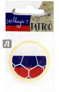 Татуировки переводные "Символика РФ" , на бум.основе, 5*6см