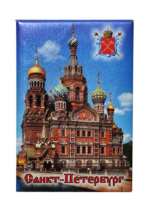 Магнит металл. плоский "Фейерверк. Ночной Спас"