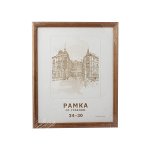 Фоторамка дерево 24*30см. №1701 (Светло-коричневая)