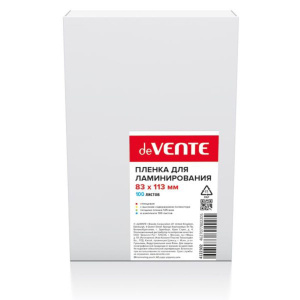 Плёнка д/ламинирования deVente 83x113 мм, 125мкм, 100шт/уп