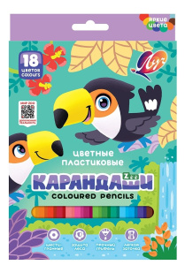 Карандаши цвет. 18цв  Луч "ZOO", пластиковые