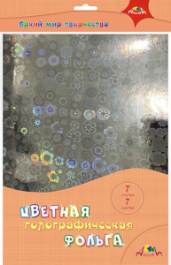 Фольга цв. А4  7л. голографическая, пл. 140гр/м2 "Нежные цветы", в ПЭТ