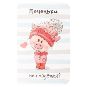 Подарочная коробка кожа, белый 23х16х9,5см