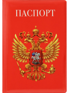 Обложка для паспорта "Герб на красном" ПВХ