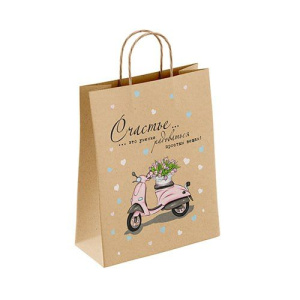 Пакет подар. бумажн. 35*26*15 см,  80 гр/м2  Счастье есть, крученые ручки