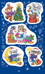 Наклейки новогодние "Новогодние Мыши" 15*9см