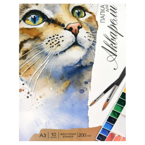 Папка для акварели  А3 10л. 200г/м2 "Акварельный кот"