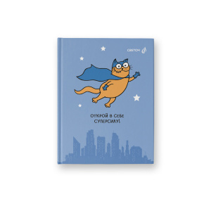 Блокнот А6 7БЦ  64л "Суперсила" кл., мат.лам.