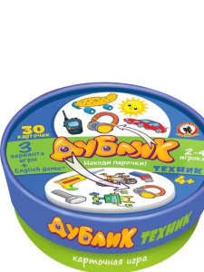 Игра настольная Дублик Техник 30 карточек , аналог игры Добль