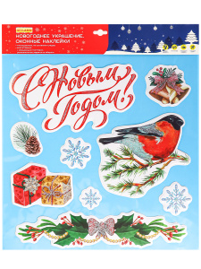 Витражная наклейка 25*25см  "Зимний уют"