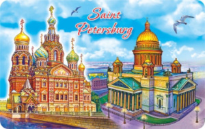 Магнит сувенирный  СПБ Спас и Исаакий.Аква