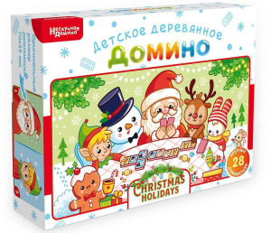 Домино  "Christmas holidays. Рождественские каникулы"