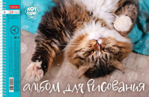 Альбом А4 24л гребень "Кот Борис", перфорация на отрыв,  пл. 100 гр/м