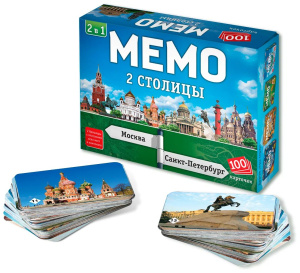 Игра Мемо "Две Столицы"  (100 карточек)