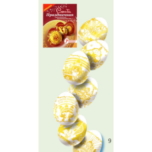 Набор термонаклеек для яиц 74*358мм, 7шт/уп "Золотые мотивы"