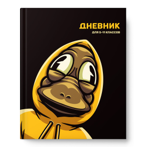 Дневник старш кл. обл. 7БЦ "Я в порядке" мат.лам., 48л.