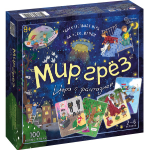 Игра настольная "Мир грёз" 8+