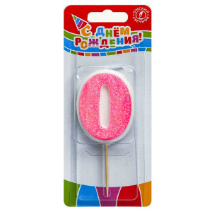 Свеча-цифра "0" сахарная, 4см