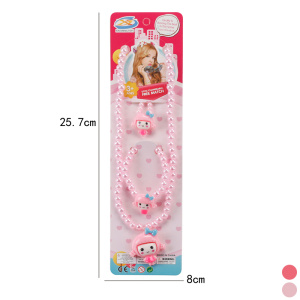 Набор бижутерии  "Модница" 3 предмета