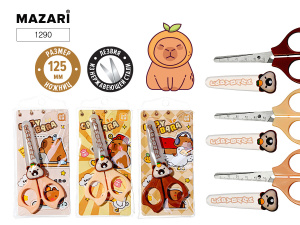 Ножницы детские Mazari 12,5см "Капибара" в пластик.чехле