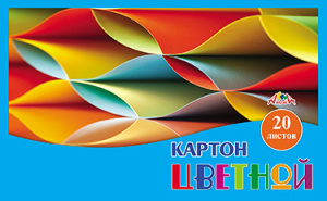 Картон цв. 200*280мм  1цв. 20л. Оранжевый, поделочный, немелов., пл. 200 гр/м2, в ПЭТ-пакете