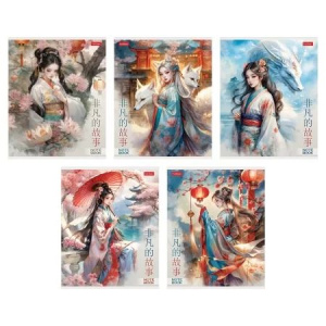 Тетрадь А5 48л кл. Hatber "Удивительная Азия" 5 диз.в спайке, белизна 100%