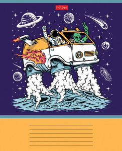 Тетрадь А5 18л кл. Hatber "Привет, земляне!" белизна 98%