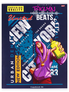 Тетрадь А4  96л кл. скоба Проф-Пресс "В стиле хип-хоп" белизна 92%