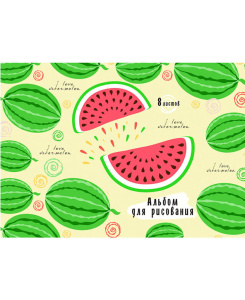 Альбом А4  8л  скрепка "Арбузики"