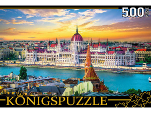 Пазлы  500 элементов  480*340мм. "Венгрия. Закат в Будапеште"