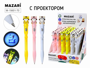 Ручка шар. автомат. "Cat" синяя, с проектором, 0,7мм