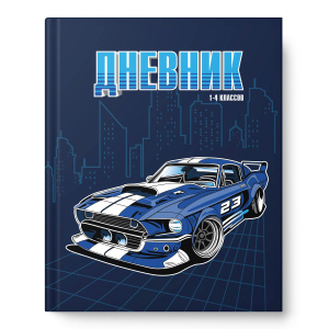 Дневник нач. шк. обл. 7БЦ "Синий мустанг" софт-тач, тисн. фольгой, 48л.