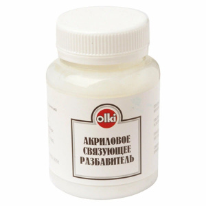 Связующее для акриловых красок 100 мл., разбавитель