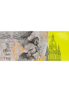 Планинг недат. 105*290мм  56л., интегр.пер. "Пеагас - 1"