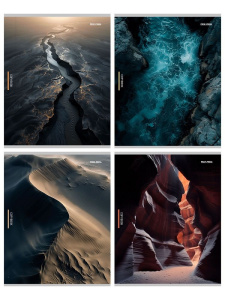 Тетрадь А5  96л ЛИН. Проф-Пресс "Завораживающая природа"