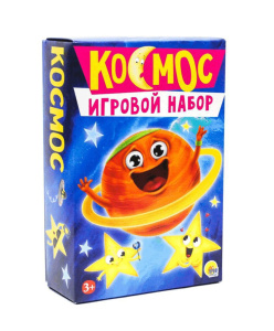 Игра 3 в 1 "Космос" (игра-ходилка, викторина, энциклопедия)