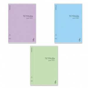 Тетрадь для нот А4 24л., вертик., скоба Классика CoverPrо , пластик