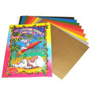 Картон цв. А4 10цв 10 лист (золото+серебро) "Джунгли", мелованный