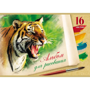 Альбом А4 16л  скрепка "Я люблю рисовать"  пл. 100 г/м