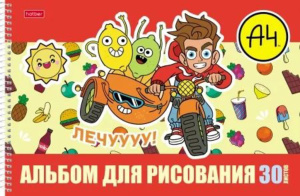 Альбом А4 30л гребень "Влад А4" перф.на отрыв, пл. 100 гр/м