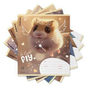 Тетрадь А5 12л кл. Erich Krause "Fluffy" MIX-PACK