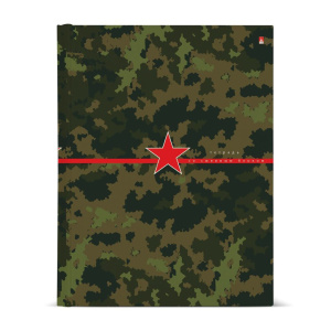 Тетрадь А5 160л кл. на кольцах Альт "Милитари"
