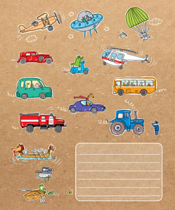 Тетрадь А5 24л кл. ПЗБМ "Едем, плаваем, летим" выб.УФ-лак, тисн.фольгой, конгрев, белизна 100%*