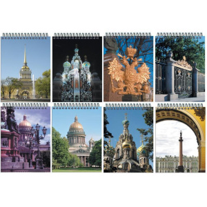 Блокнот А7  40л  "Виды Санкт-Петербурга" гребень, УФ-лак