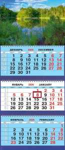 Календарь Трио  310*690мм на 2026г.  Природа. Лесное озеро