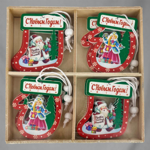 Набор подвесных украшений  12шт, 5,5см "Носочки" дерево